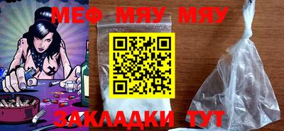 прущие крисы Аргун