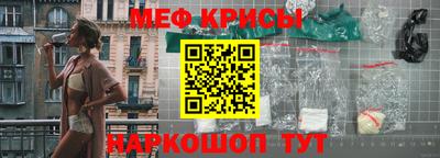 марки nbome Апрелевка