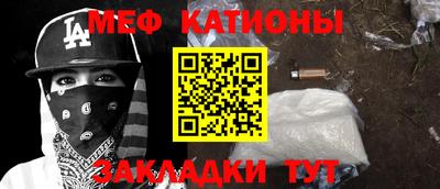 марки nbome Апрелевка
