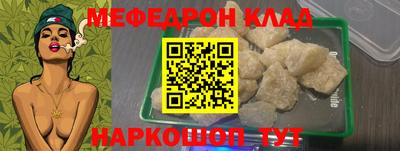 марки nbome Апрелевка