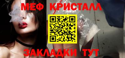прущие крисы Аргун