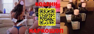 марки nbome Апрелевка