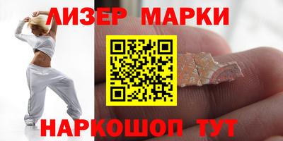 прущие крисы Аргун