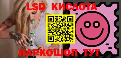 mix Дмитров