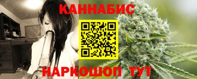 прущие крисы Аргун