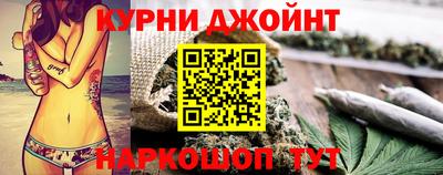 марки nbome Апрелевка
