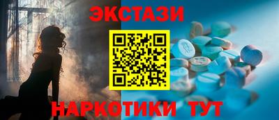 прущие крисы Аргун