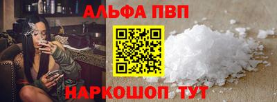 прущие крисы Аргун
