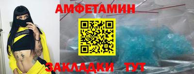 марки nbome Апрелевка
