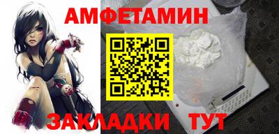прущие крисы Аргун