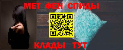 прущий лед Апшеронск