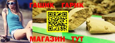 марки nbome Апрелевка