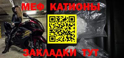 марки nbome Апрелевка