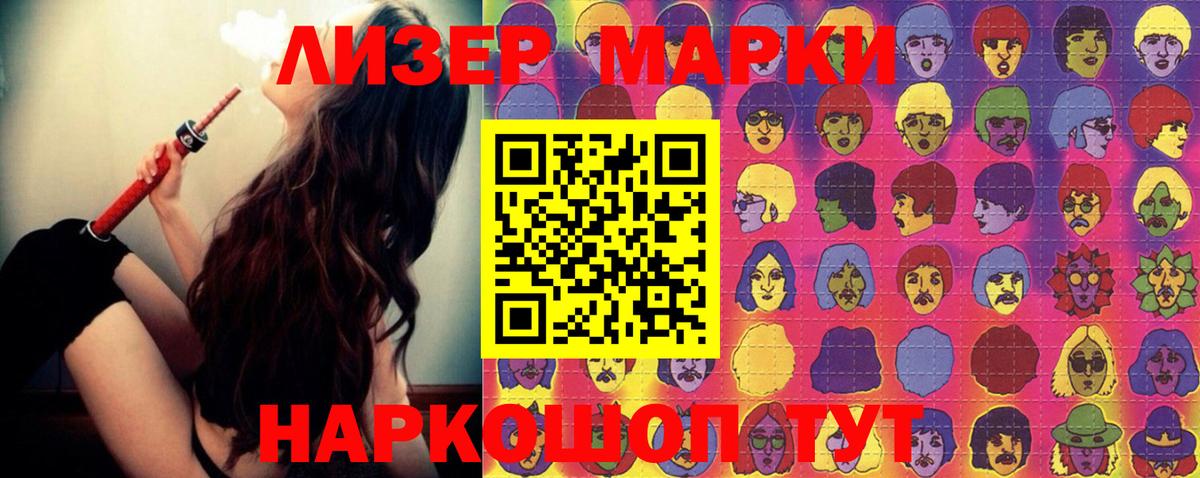 ссылка на мегу ссылка  Лсд 25 экстази ecstasy  ЛСД экстази  Лсд 25 экстази ecstasy  Вход с VPN  Выкса 